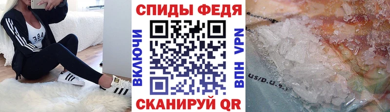 Amphetamine 98%  ОМГ ОМГ зеркало  Хабаровск 