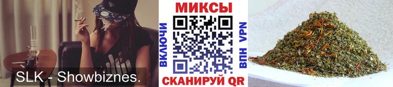 Бутират 1.4BDO  Хабаровск 