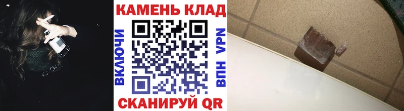 наркота  Хабаровск  Гашиш хэш 