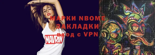 хмурый Переславль-Залесский