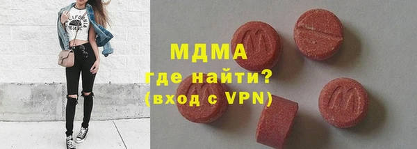 хмурый Переславль-Залесский