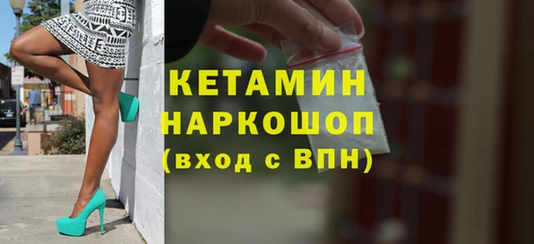 хмурый Переславль-Залесский