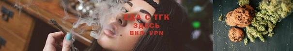 стаф Абдулино