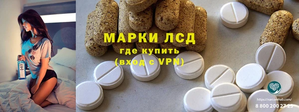 бутик Абинск