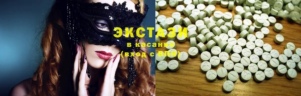 прущая мука Абаза