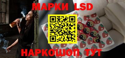 ALPHA-PVP Среднеуральск