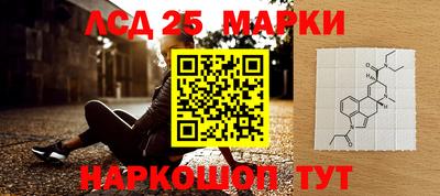 2c-b Назарово