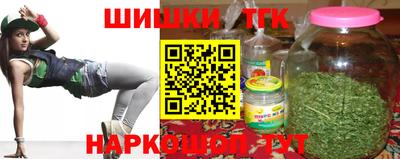 кокаин Славгород