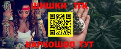 эйфоретик Сланцы