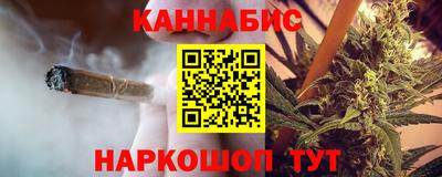 спиды Ставрополь