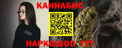 кокаин Славгород