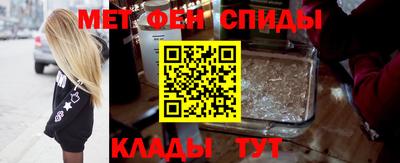 кокаин Славгород
