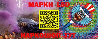гидра Набережные Челны