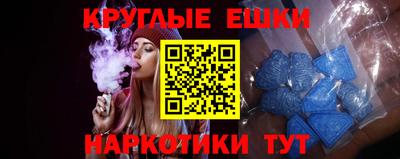 ALPHA-PVP Среднеуральск