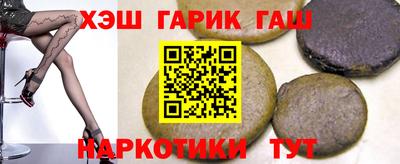 ECSTASY Старая Купавна